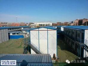 亦莊生活網(wǎng) 連接北京經(jīng)濟技術開發(fā)區(qū)的數(shù)字脈搏
