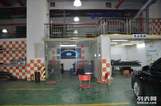 坂田華為周邊修理廠轉(zhuǎn)讓，技術(shù)推廣助力新機(jī)遇