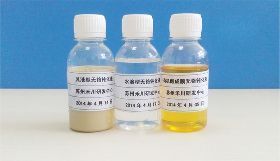 硅烷陶化液配方技術(shù)研發(fā)外包服務 價格、廠家與網(wǎng)絡技術(shù)服務解析