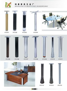 鴻泰辦公家具五金廠 鋼木桌架與桌腳的專業(yè)制造與服務